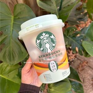 Starbucks China Mini Coffee Cup Bucket – 18 Tiny Drink Pods